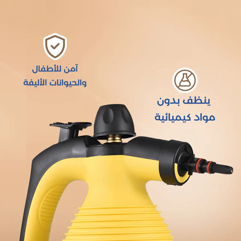 منظف البخار - قوة تنظيف مبتكرة وأداء عال